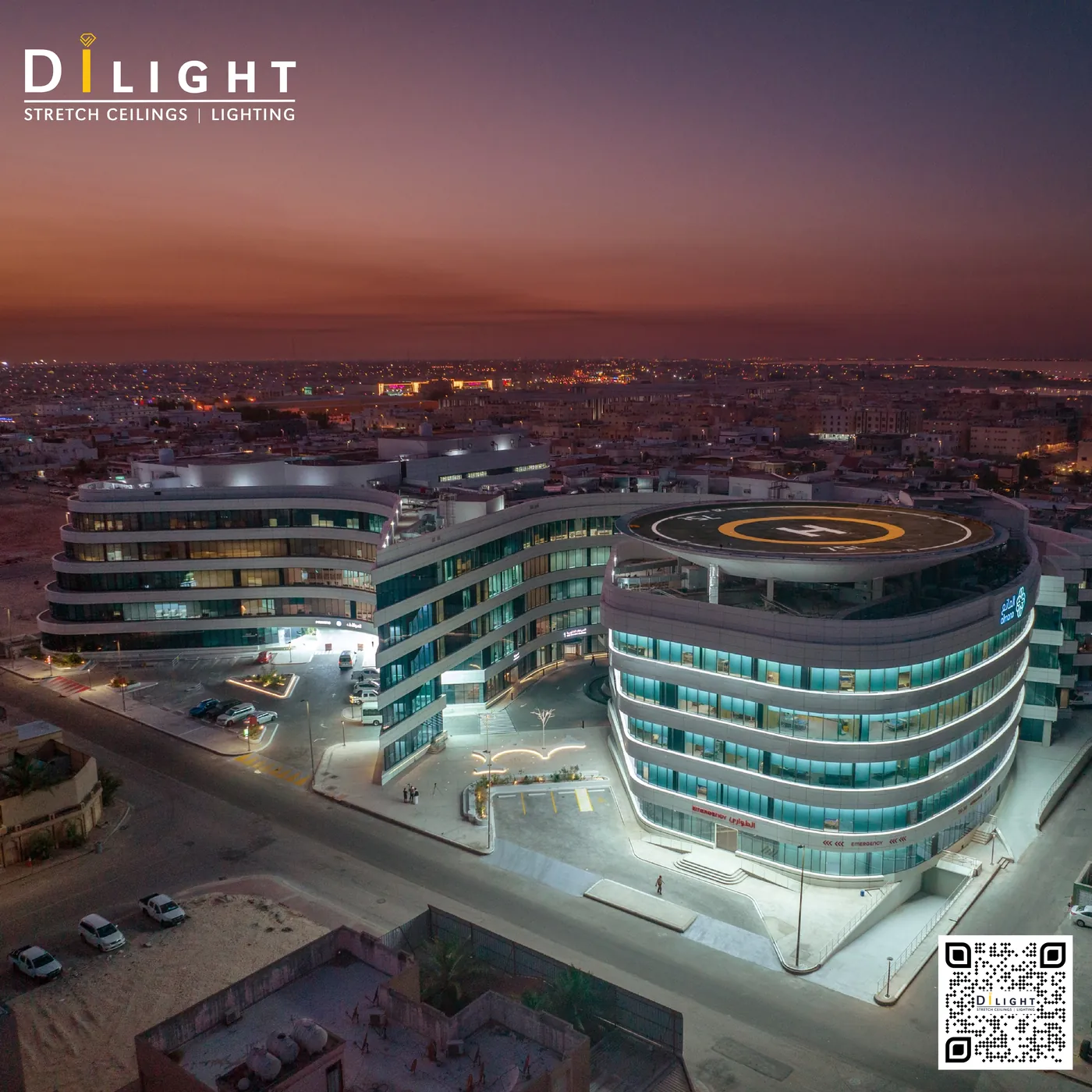 Almana General Hospital — Dammam