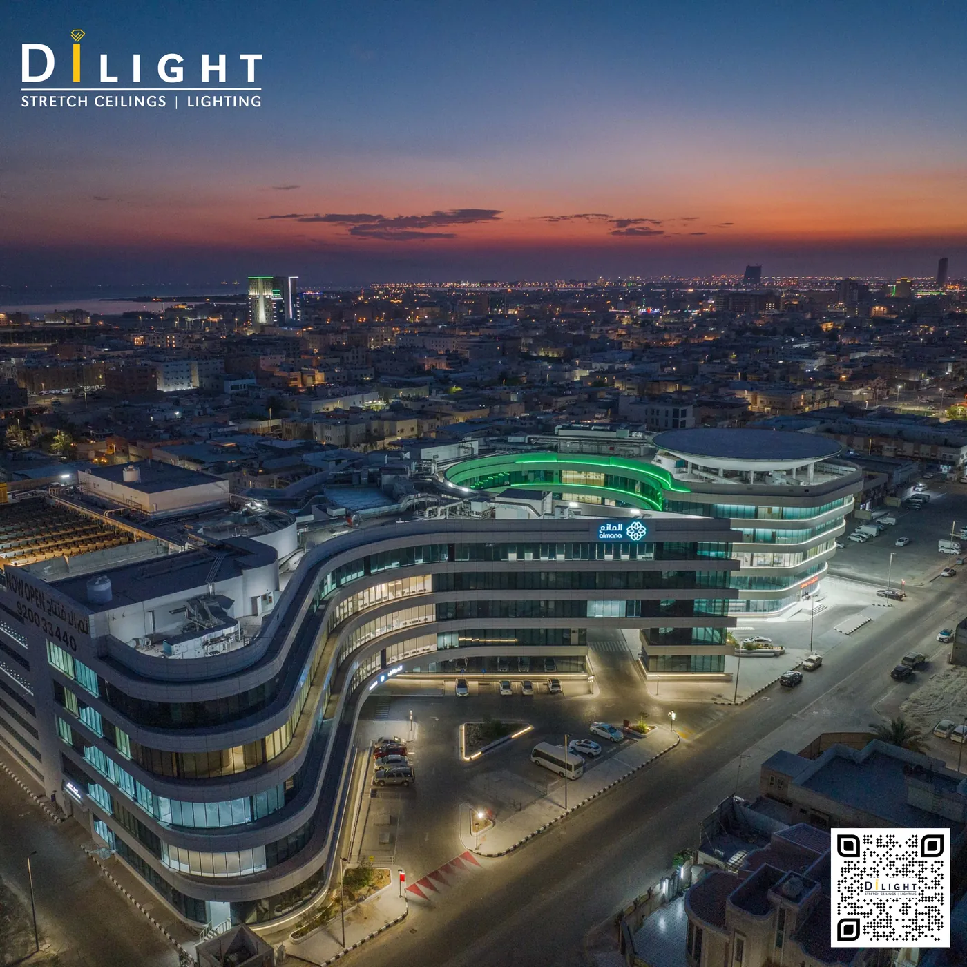Image: Dilight