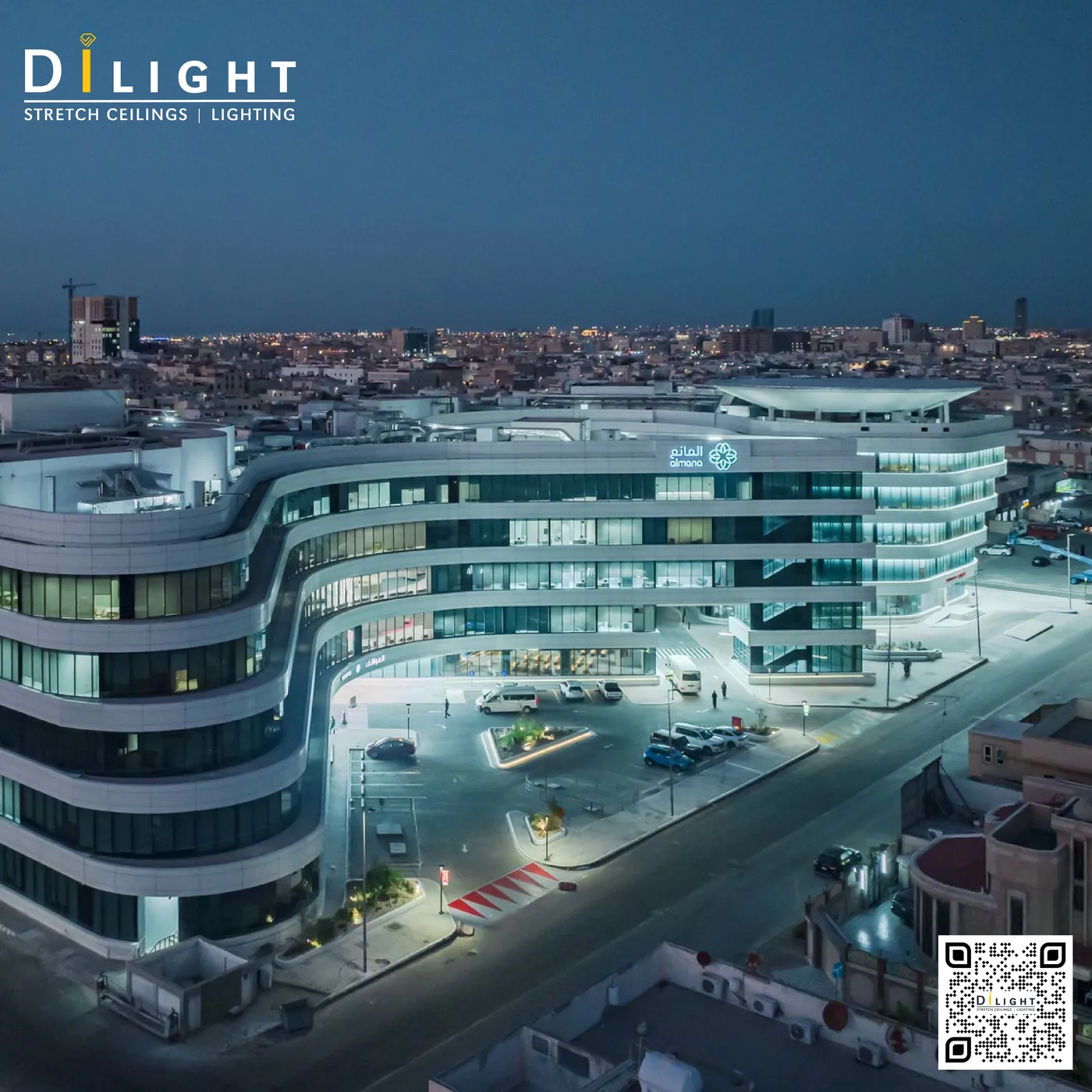 Image: Dilight