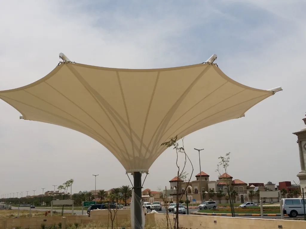 Almana Park