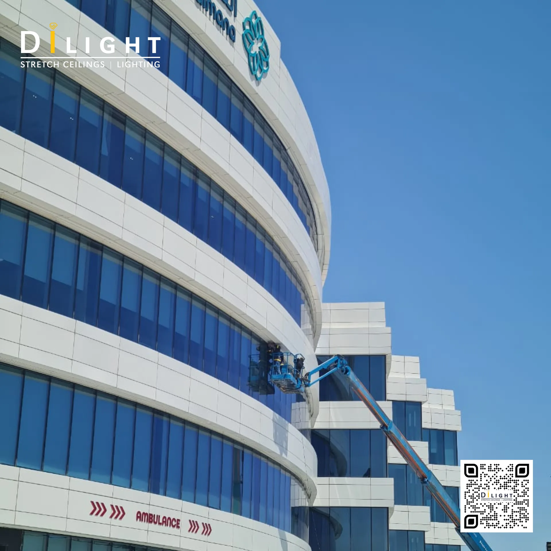 EXTERNAL Ceiling 4