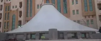 SHIRAA MALL — PVDF — TMSI